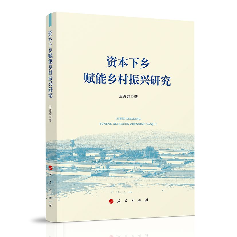 �Y�����l(xi��ng)�x���l(xi��ng)�����d�о�