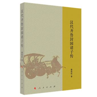 �h���R������T�ӂ�