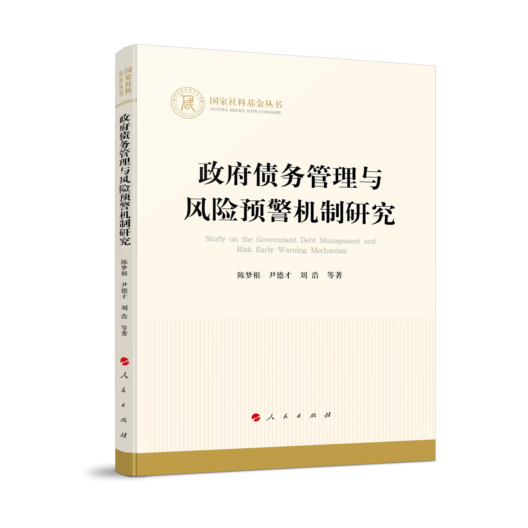 ��������(w��)�����c�L�U�A(y��)���C���о�