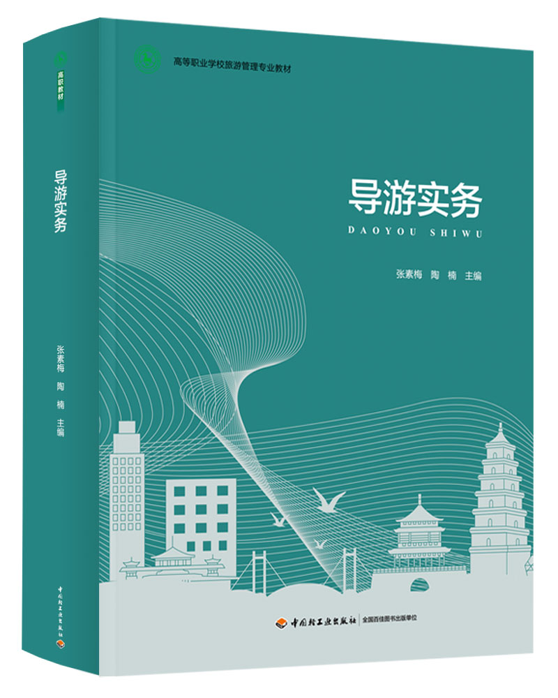 ���Ό���(w��)���ߵ��I(y��)�WУ���ι��팣�I(y��)�̲ģ�