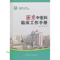 �������t(y��)���R�������փ�