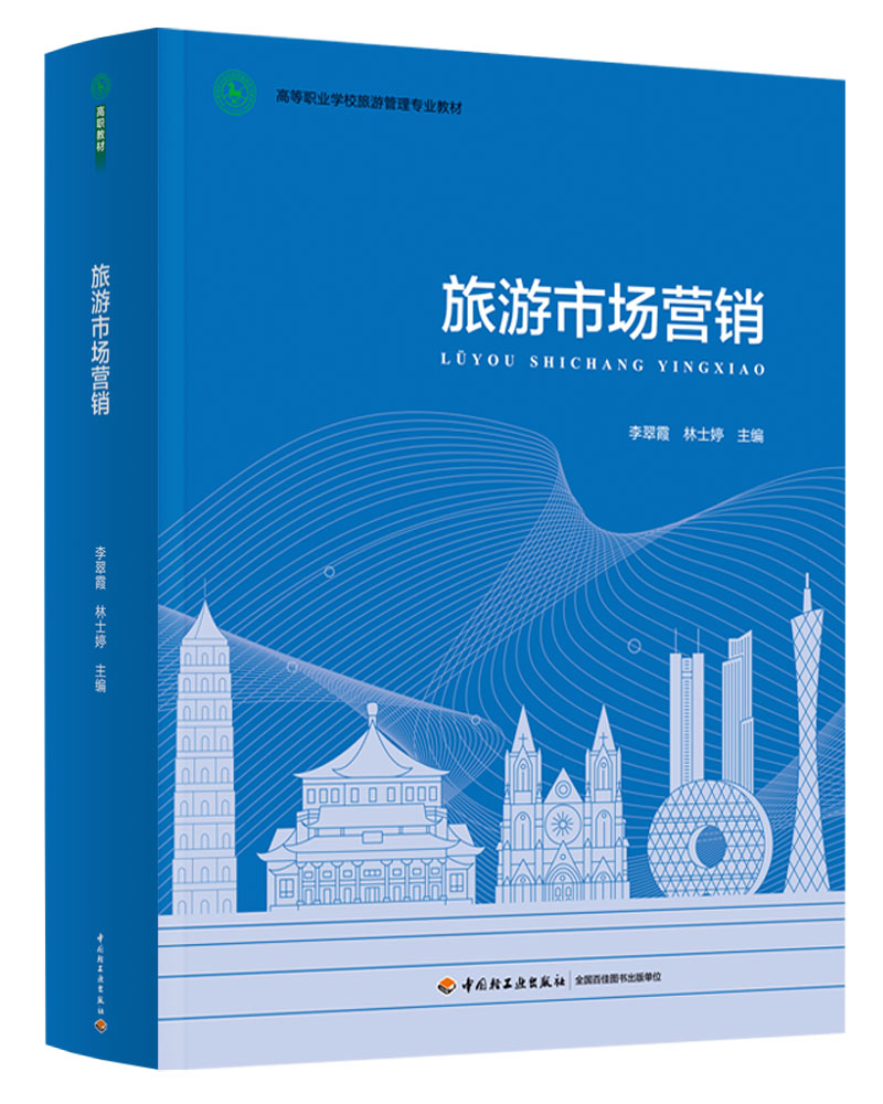 �����Ј��I�N���ߵ��I(y��)�WУ���ι��팣�I(y��)�̲ģ�