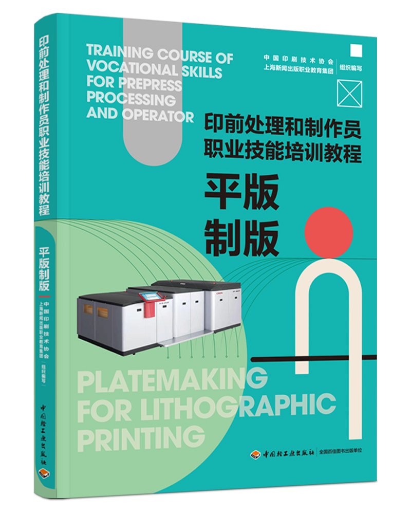 ƽ���ư棨ӡǰ̎���������T�I(y��)������Ӗ(x��n)�̳̣�