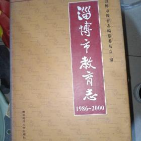 �Ͳ��н���־