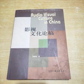 Ӱҕ�Ļ�Փ��