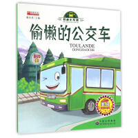 ͵�еĹ���܇