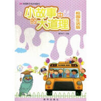 У�@�D���Ǳ؂�ؕ���С�����еĴ������У�@����棩