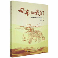 ĸ�H���҂�:�n�캽�ж�ƪС�f�x��:һ