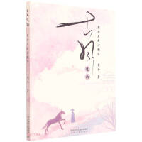 ���L(f��ng)�z퍣��S����(l��)��Ԋ(sh��)�輯