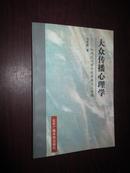 �󱊂�������W(xu��)