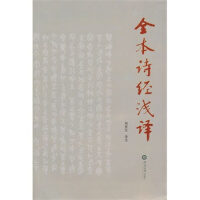 ȫ��Ԋ��(j��ng)�\�g