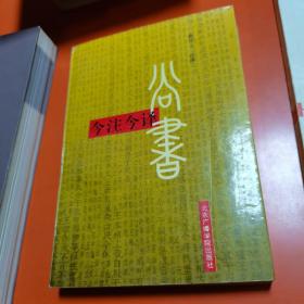 �Е����g��ע