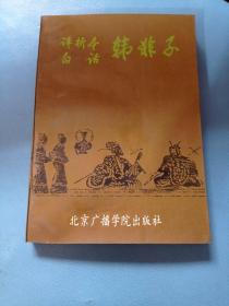 �u(p��ng)������Ԓ(hu��)�n����