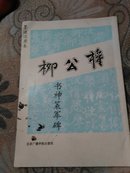 ������(qu��n)�����܊��