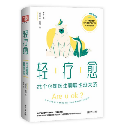 �p������ꖹ��`�а棩���҂�(g��)�����t(y��)������Ҳ�]�P(gu��n)ϵ