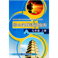 �C�ό�(sh��)�`���(d��ng)ָ��,����9���꼉(j��)�σ�(c��)