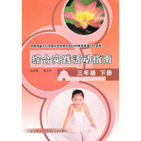 �C�ό��`���ָ��,С�W(xu��)���꼉��