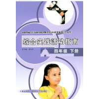 �C�ό��`���ָ��,С�W���꼉��