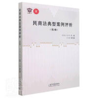 ���̷����Ͱ����u��.��2݋