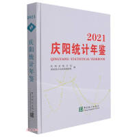 �cꖽy(t��ng)Ӌ���b.2021