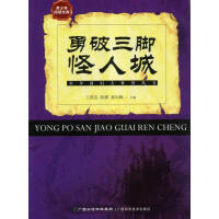 �������_���˳�