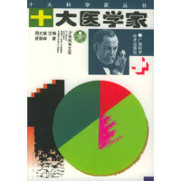 ʮ���t(y��)�W(xu��)��