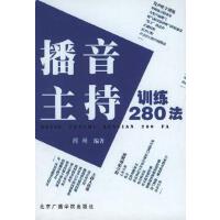 ��������Ӗ(x��n)��280��