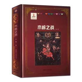 ľ�X֮��(zh��n)