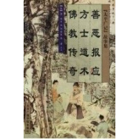 �Ɛ���(y��ng) ��ʿ���g(sh��)����̂���