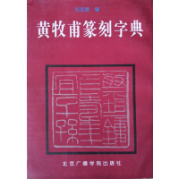 �S����׭���ֵ�