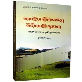 ���B(t��i)���غ��C��ԭ������