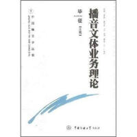 �������w�I(y��)��(w��)��Փ