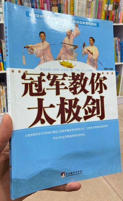 ��܊����̫�O��