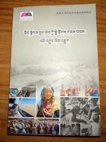 ���f���،�(du��)�����؋DŮ���(hu��)��λ׃�w : ����