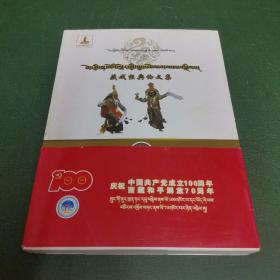 �ؑ�(j��ng)��Փ�ļ� : ����