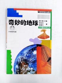 ����ĵ���