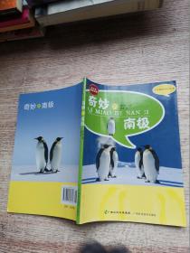 ������ϘO