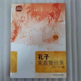 ���Ӽҽ̾����