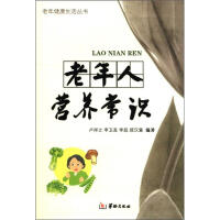 �����ˠI�B(y��ng)���R(sh��)