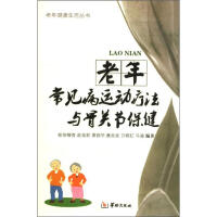 ���곣Ҋ���\(y��n)��(d��ng)�����c���P(gu��n)��(ji��)����