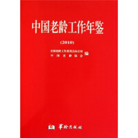 �Ї����g�������b.2010