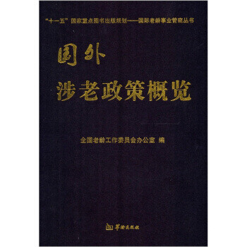 ��(gu��)���������߸��[