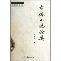 ���wС�fՓҪ