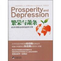 ���s�cʒ�l