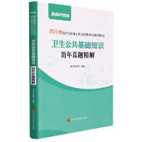 �l(w��i)���������A֪�R�v�����}����