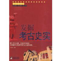 �l(f��)�򿼹�ʷ��