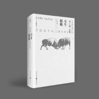 �������C��