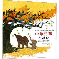 С���ֵܚv�U(xi��n)ӛ