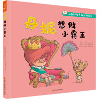 ��������С����