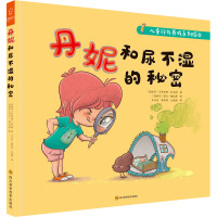 ���ݺ��򲻝������